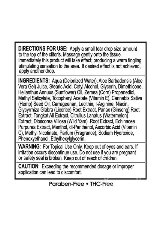 OOWEE ANAL RELAXING LUBRICANT W/ HEMP SEED OIL - 1.7 OZ